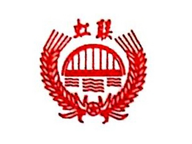 上海虹聯(lián)（東臺）食品有限公司